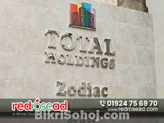3D SS Letter or SS Top Letter Signage price in Bangladesh